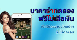 สล็อต คิง ค อง 888＂ - เกมสล็อตออนไลน์ยอดนิยมในปัจจุบัน