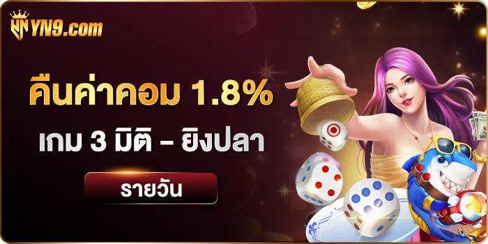 การรีวิวเกมสล็อตออนไลน์ Kitty Slot เกมยอดนิยมสำหรับผู้เล่นทุกระดับ