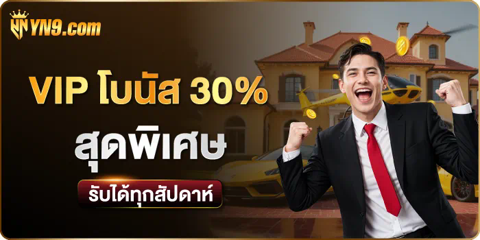 ทดลองเล่น Caishen Wins ซื้อฟรีสปิน เกมสล็อตออนไลน์ยอดนิยมสำหรับผู้เล่นไทย