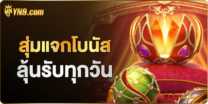 PG Slot เว็บตรง 168 ประสบการณ์การเล่นเกมออนไลน์ชั้นนำ