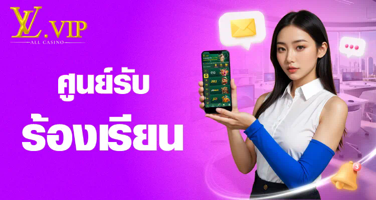 Slot Tiger 777 ความมหัศจรรย์ของเกมสล็อต