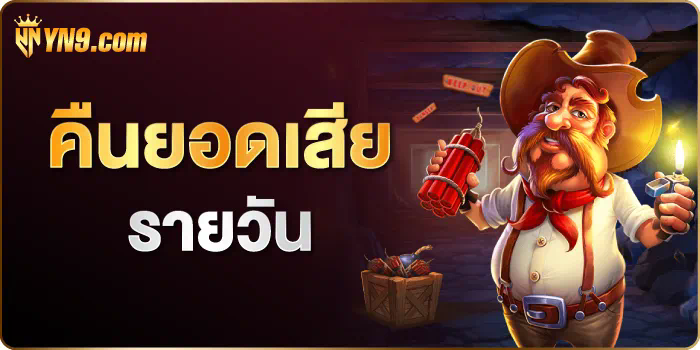 ชนะเกมบนเว็บไซต์ https slot777 เคล็ดลับและกลยุทธ์สำหรับผู้เล่น